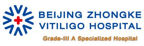 Beijing Zhongke Vitiligo Hospital