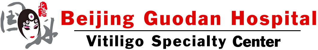 Beijing Guodan Hospital 