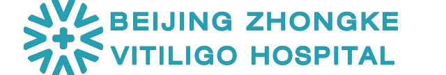 beijing zhongke vitiligo hospital